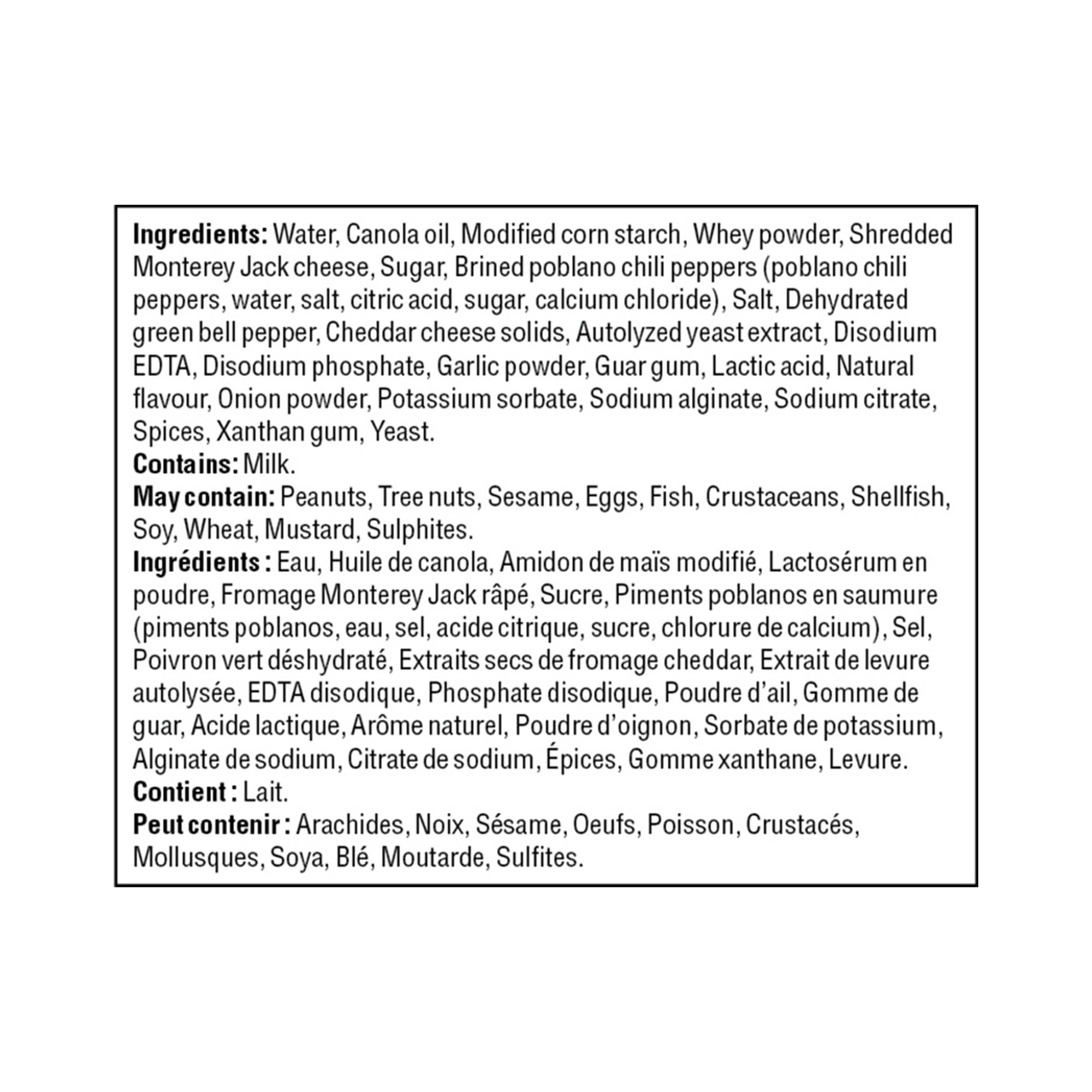 GV Secret Recipe Series Poblano Queso Crema Sauce, 250g/8.8 oz., Squeeze Bottle, ingredients label.