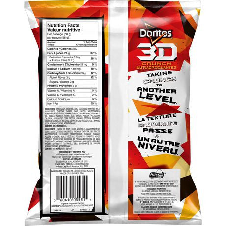 Doritos 3D Crunch Chili Cheese Nacho Corn Snacks, 58g/2 oz., {Imported from Canada}