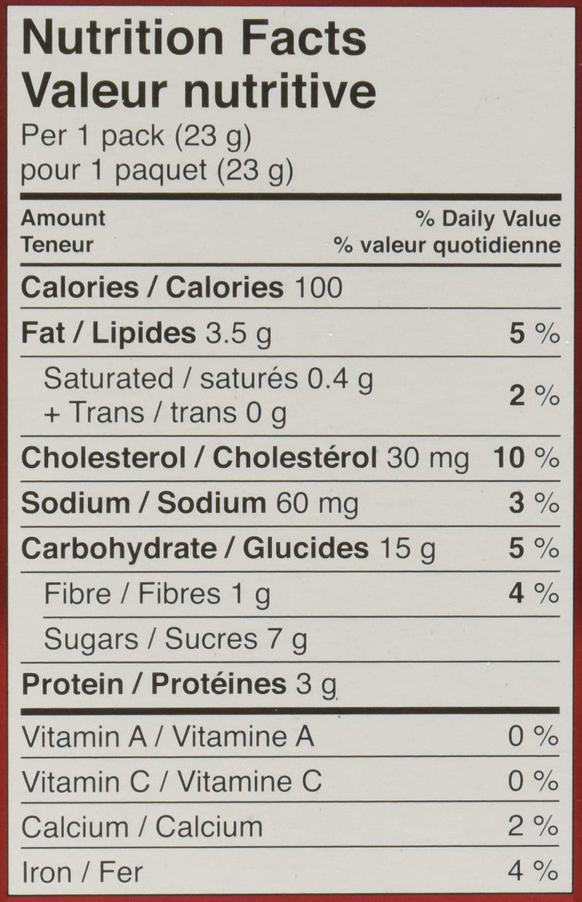 Thinaddictives Cranberry Almond Thin Cookies, 690g/24.3 oz., {Imported from Canada}