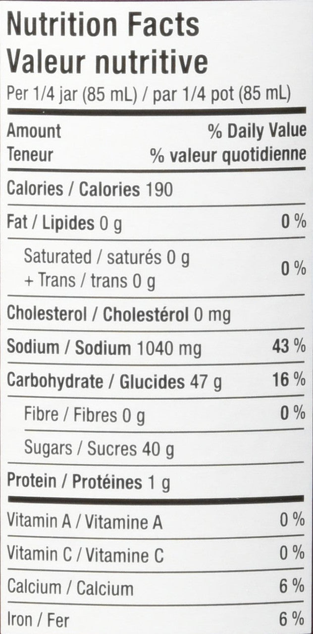 VH Medium Garlic Cooking Sauce, 341mL/11.5oz, Jars, 12 Count {Imported from Canada}