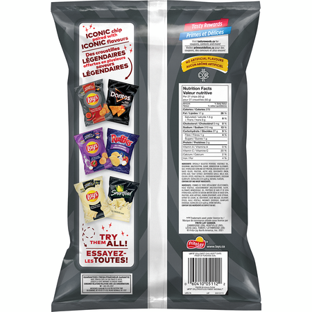 Lay's Sweet Chili Heat Potato Chips, Limited Time, 220g/7.8 oz., Bag, {Imported from Canada}