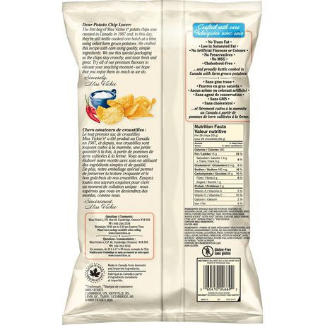 Miss Vickies Kettle Cooked Sweet Chili & Sour Cream Potato Chips, 200g/ 7.1oz {Imported from Canada}