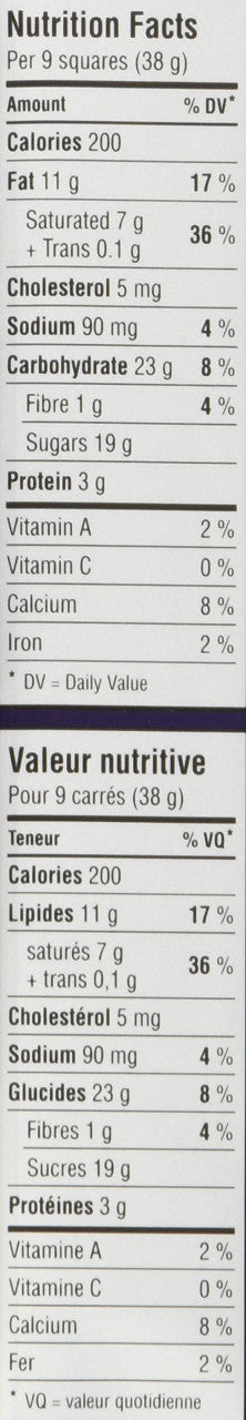 Cadbury Dairy Milk Pretzel and Peanut Butter, 100g {Imported from Canada}