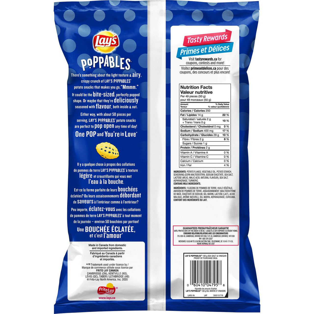 Lay's Poppables Sea Salt & Vinegar Potato Snack, 130g/4.5 oz., {Imported from Canada}