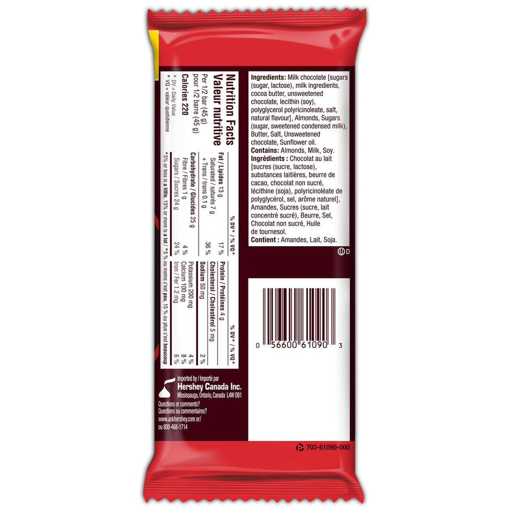 Hershey's Almond & Skor Chocolate Bar, 90g/3.1 oz., {Imported from Canada}