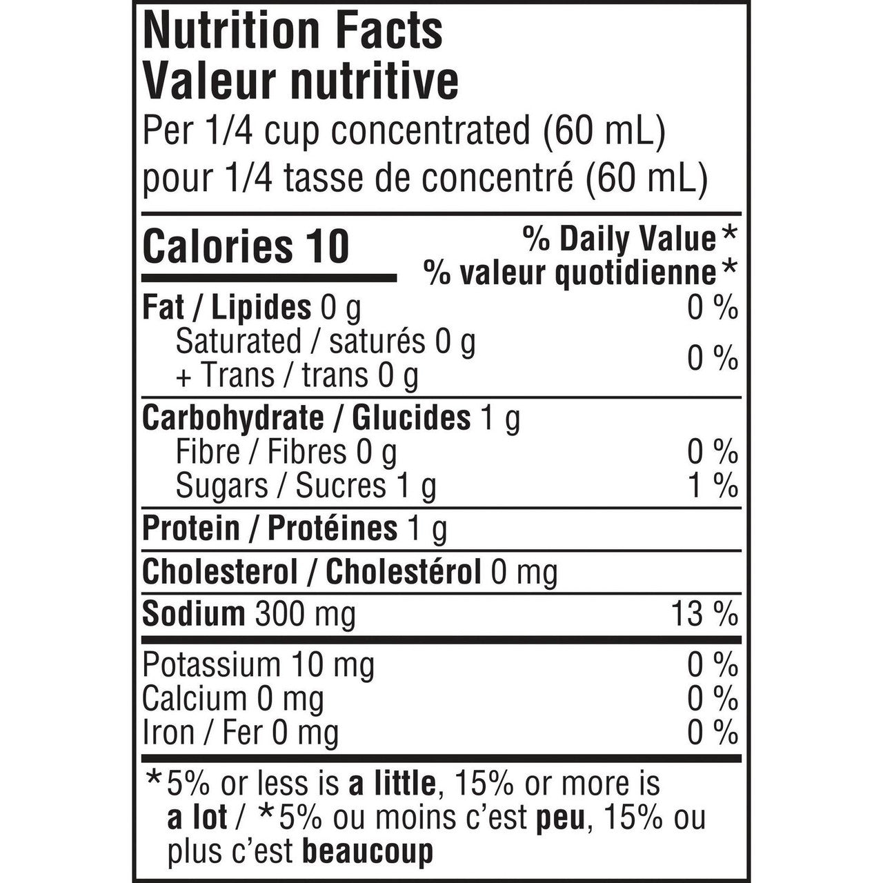 Campbell's Concentrated Beef Broth, 250mL/8.75 oz., {Imported from Canada}