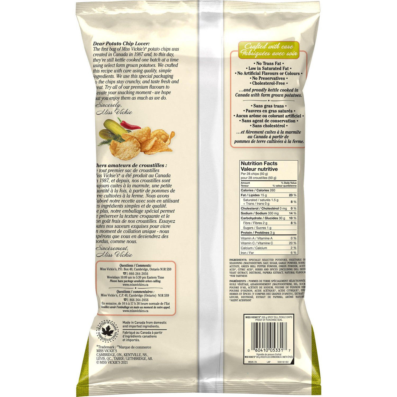 Miss Vickie's Kettle Cooked Spicy Dill Pickle Potato Chips 572g/1.25 lbs. {Imported from Canada}