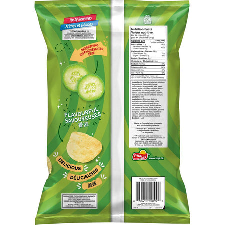 Lay's Cucumber Potato Chips 235g/8 oz.,  {Imported from Canada}