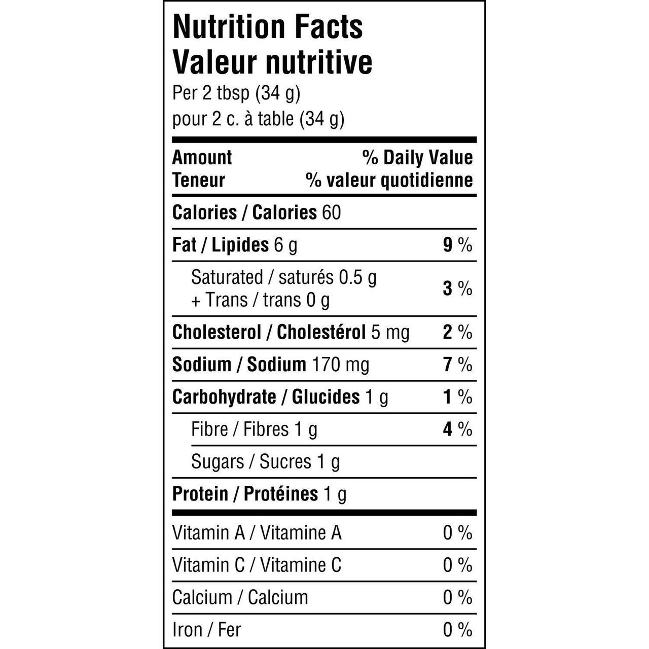 Lay's Ruffles Jalapeño Flavored Dip, 425g/15 oz. Jar {Imported from Canada}