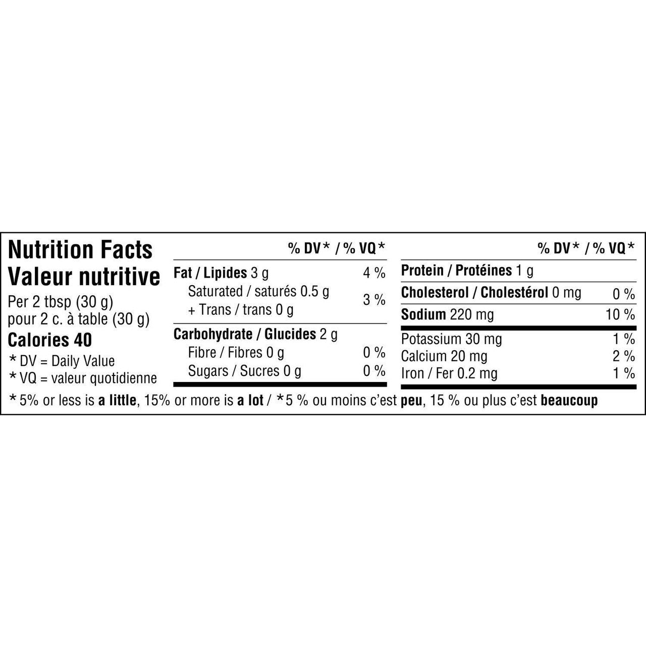 Doritos Spicy Nacho Flavor Dip, 283g/9.9 oz., {Imported from Canada}