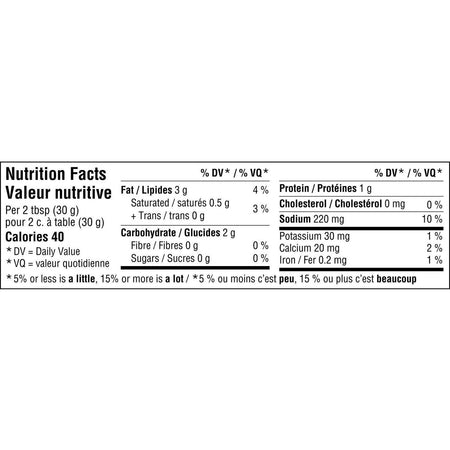 Doritos Spicy Nacho Flavor Dip, 283g/9.9 oz., {Imported from Canada}