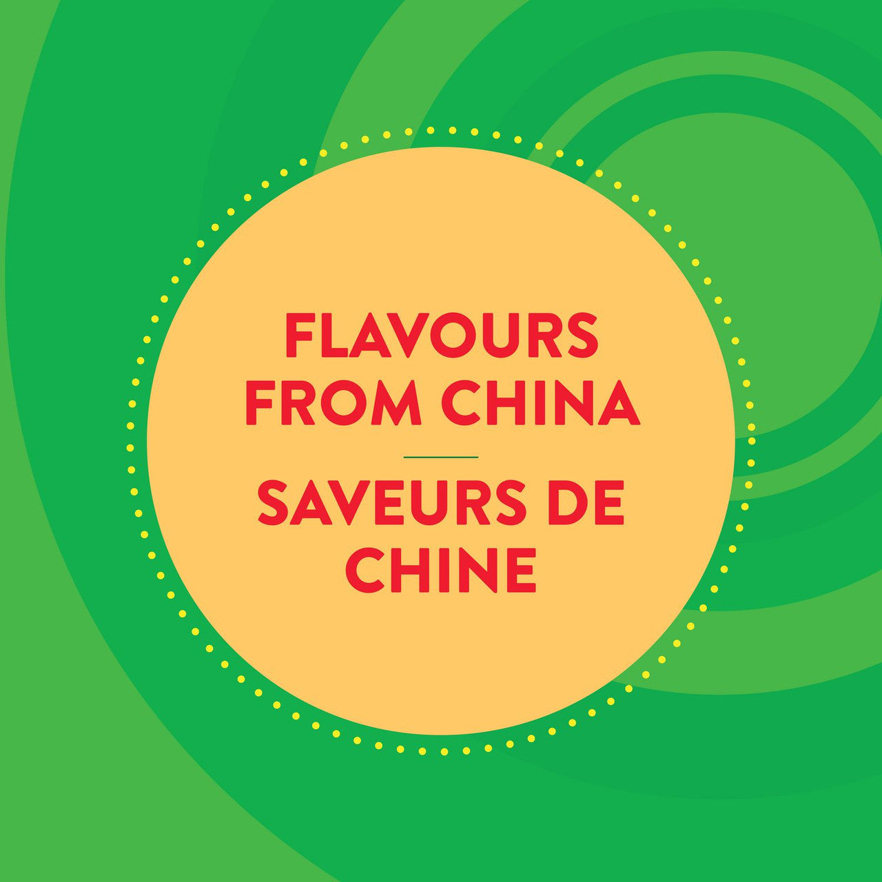 Lay's Cucumber Potato Chips 235g/8 oz.,  {Imported from Canada}