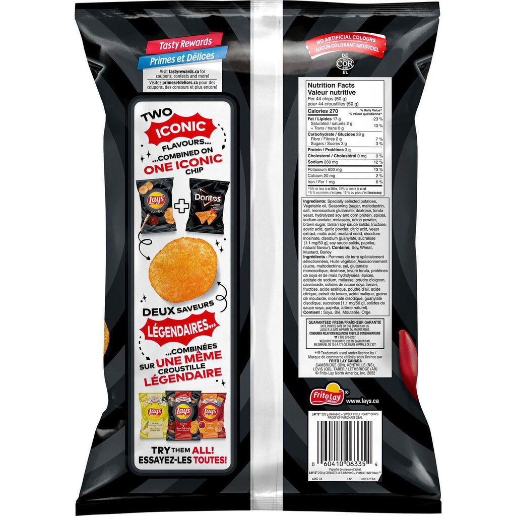 Lay's Potato Chips - BBQ & Sweet Chili Heat! Mashup Chips 220g/7.7 oz., Bag {Imported from Canada}