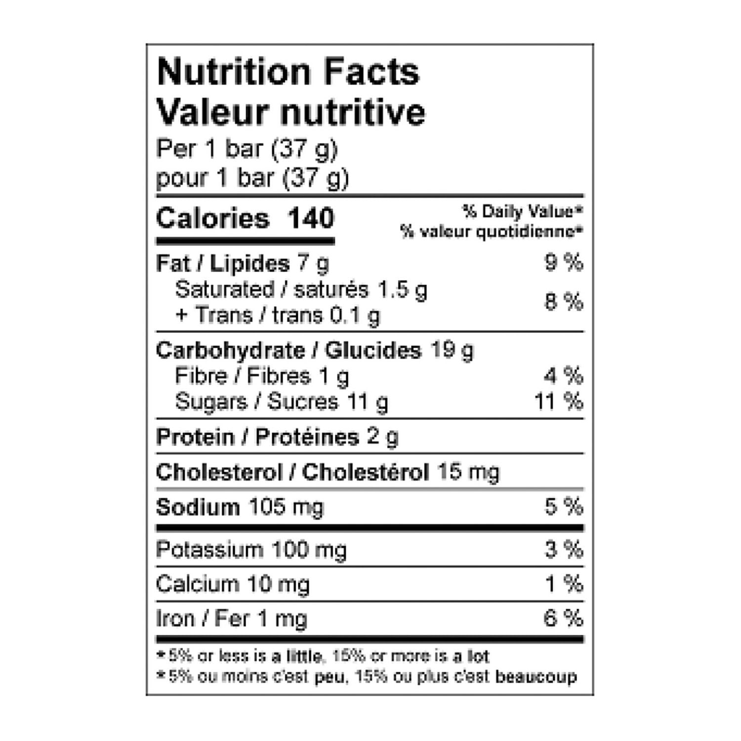 School Safe Double Chocolate Muffin Bars, 8ct., 296g/10.4 oz.