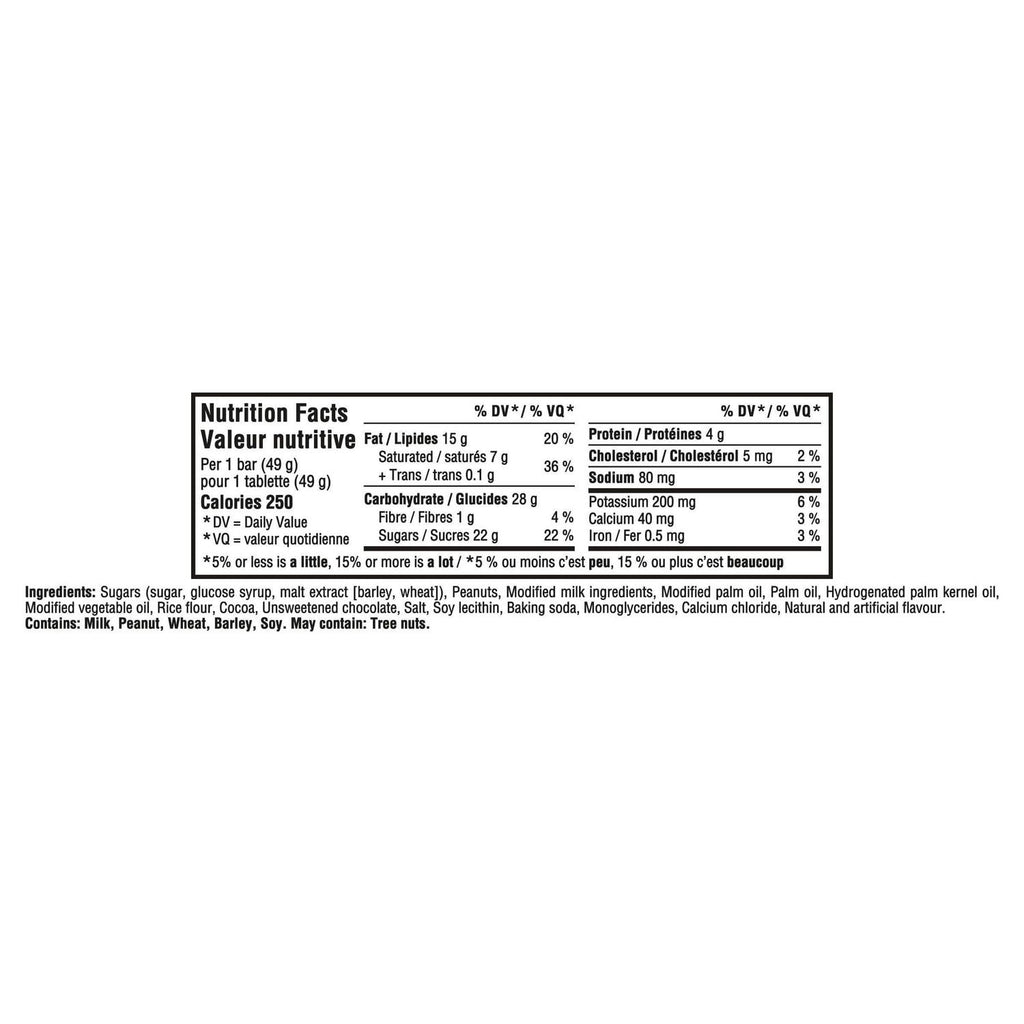 Nutrition facts label for Cadbury Wunderbar Chocolate Bar, Single Full Size Chocolate Bar - 49g on a white background