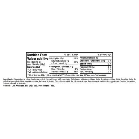 Nutrition facts label for Cadbury Wunderbar Chocolate Bar, Single Full Size Chocolate Bar - 49g on a white background