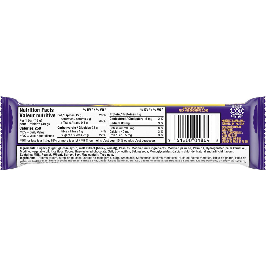 Cadbury Wunderbar Chocolate Bar, Single Full Size Chocolate Bar - 49g with a purple wrapper on a white background