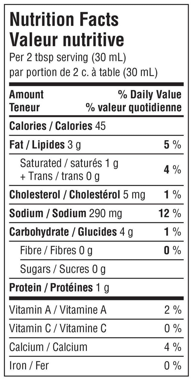 Tostitos Medium Salsa Con Queso Dip, 628mL/22 fl. oz., {Imported from Canada}