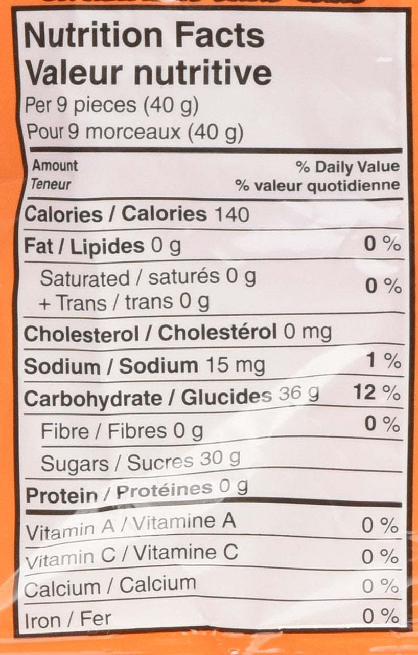 Maynards Gummy Candy, Fuzzy Peach, 185g/6.5oz {Imported from Canada}