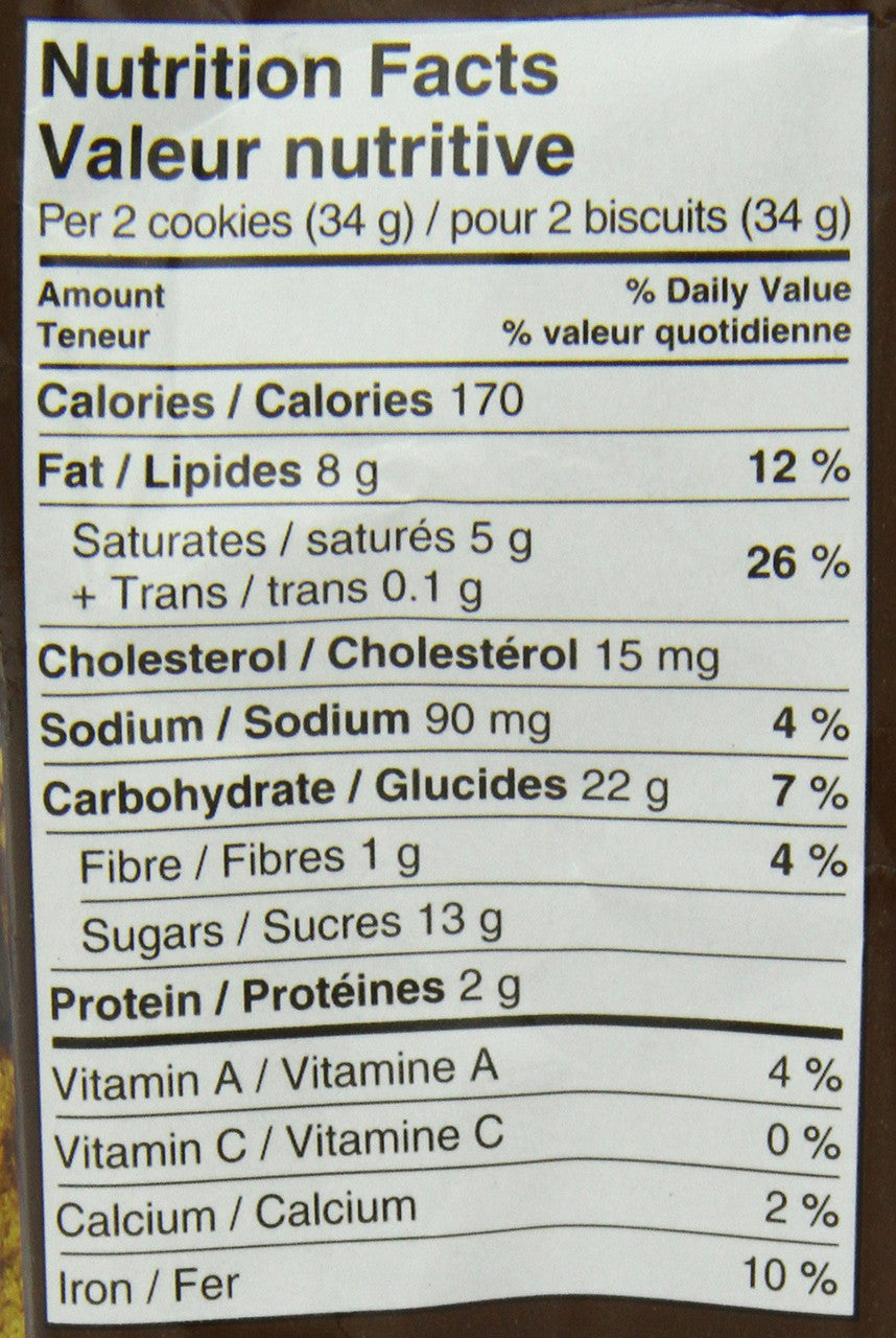 President's Choice the Decadent Chocolate Cookie, Chunk, 300g/10.6oz, {Imported from Canada}