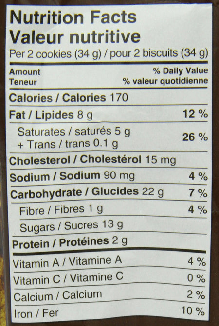 President's Choice the Decadent Chocolate Cookie, Chunk, 300g/10.6oz, {Imported from Canada}