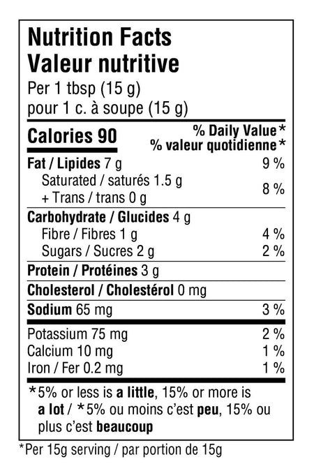 Planters, Smooth Peanut Butter, 1kg/35.3 oz., {Imported from Canada}