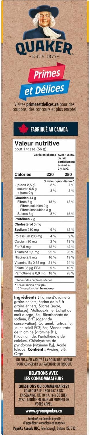 Quaker, Oatmeal Squares, Crunchy Oat Cereal, 720g/25.2 oz. 12 Boxes {Imported from Canada}