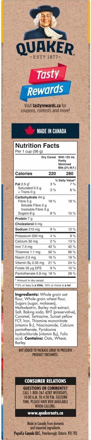 Quaker, Oatmeal Squares, Crunchy Oat Cereal, 720g/25.2 oz. 12 Boxes {Imported from Canada}