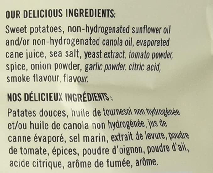 Hardbite Smokin' Sweet Spud, BBQ Flavored Sweet Potato Chips, 150g/5.3oz., {Imported from Canada}
