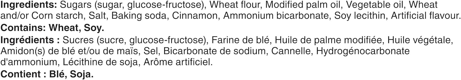 Christie Cinnamon Bun Oreo Cookie, 261g/9 oz.