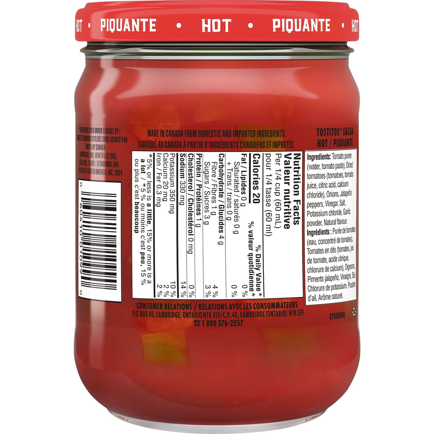 Tostitos Hot Salsa Dip, 418ml/14.1oz - Side
