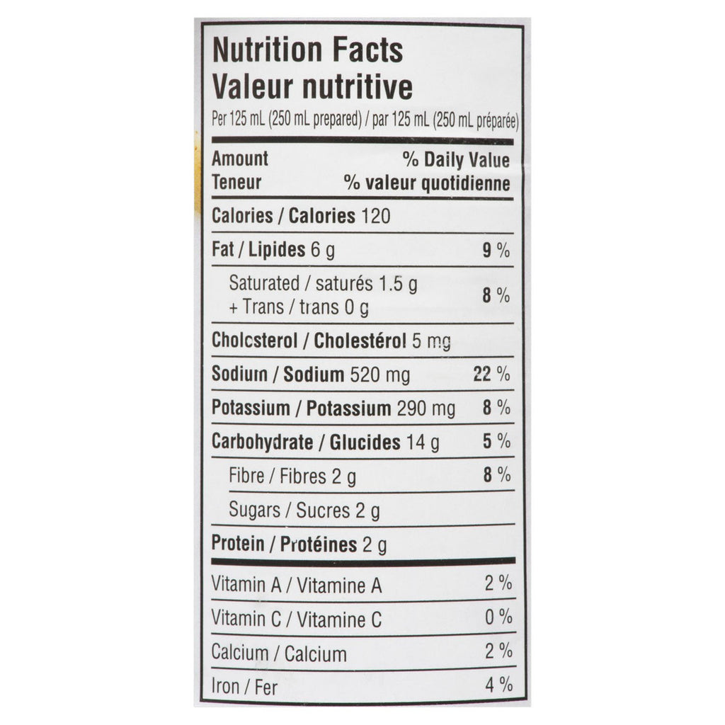 Campbell's Cream of Potato Soup, 284ml/9.6oz., (Imported from Canada)