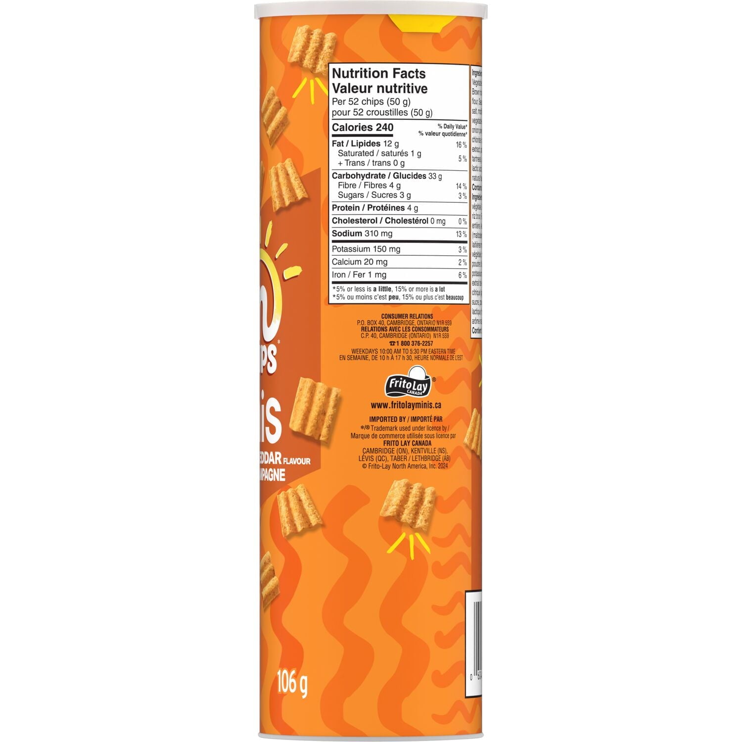 SunChips Harvest Cheddar Flavored Multigrain Snacks, 106g, back of canister.