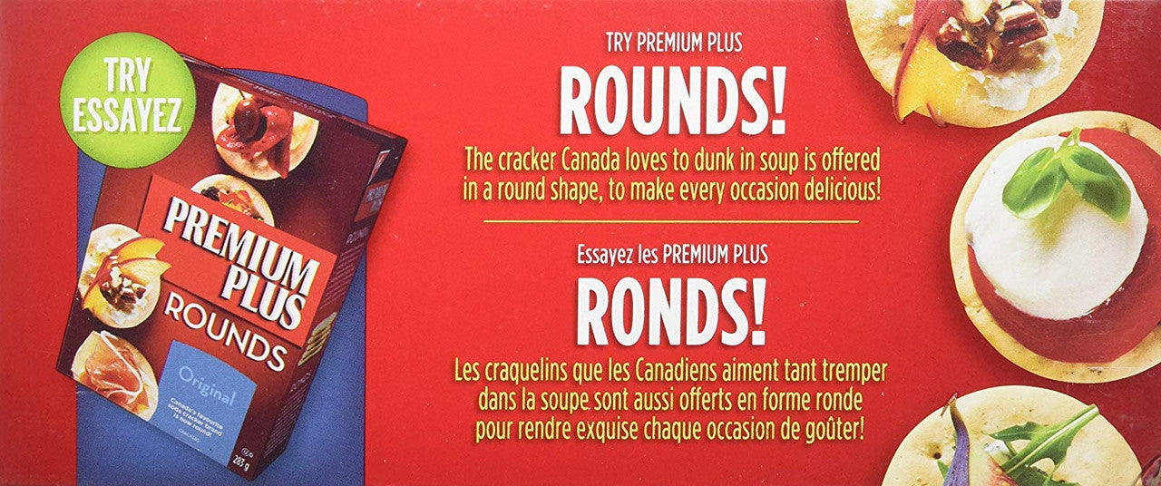 Premium Plus Christie Unsalted Crackers, 450g/15.9oz, (Imported from Canada)