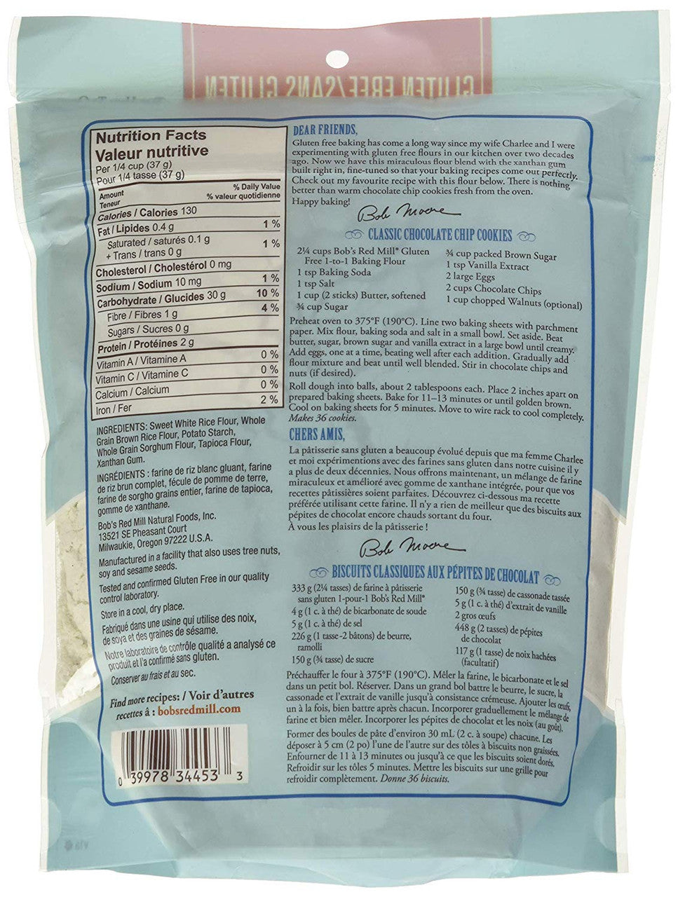 Bobs Red Mill Gluten Free 1-to-1 Baking Flour, 624g/22oz., {Imported from Canada}