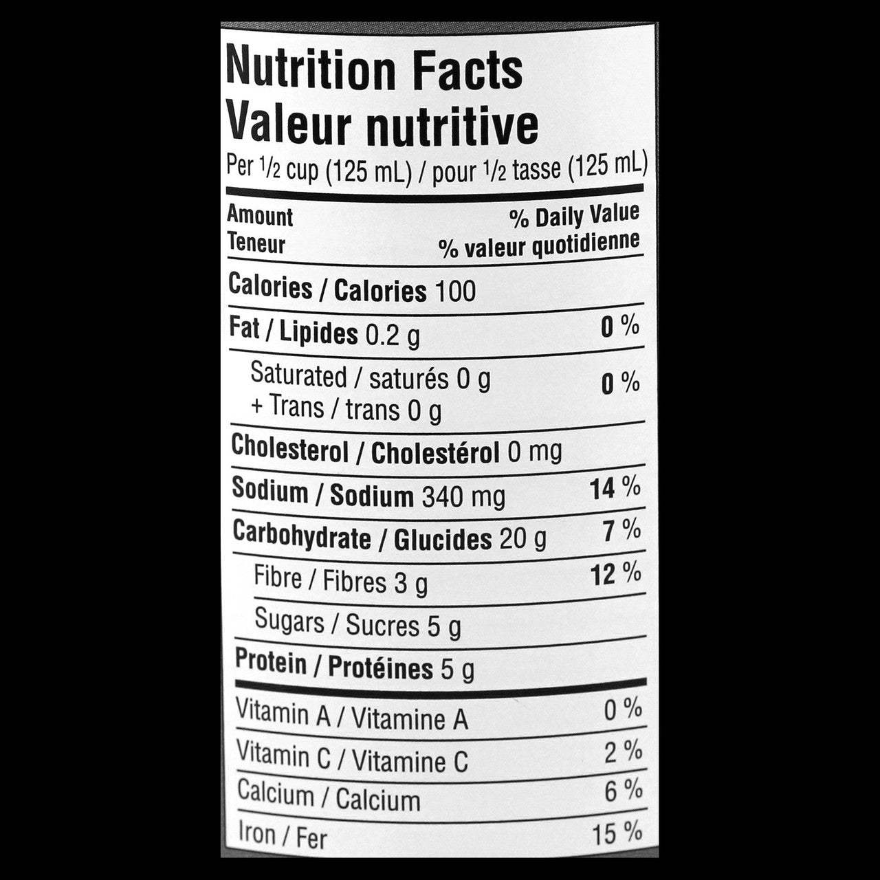 Heinz British Style Beans in Tomato Sauce 398mL/14.0 oz {Imported from Canada}