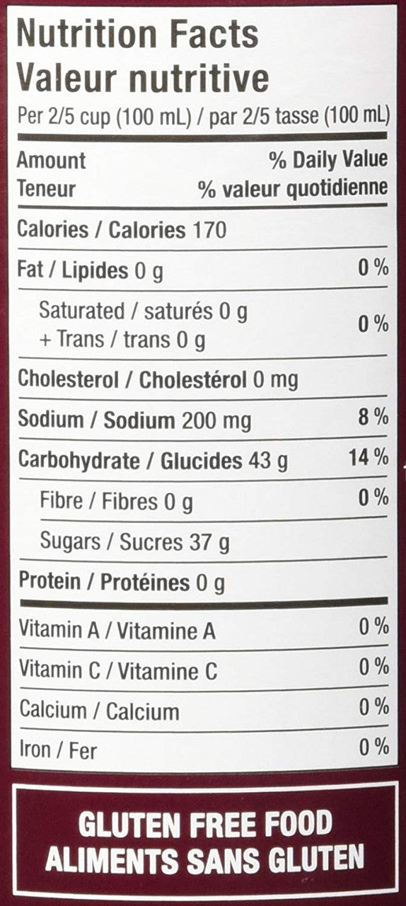 VH Sweet & Sour Cooking Sauce, 341ml/11.5oz, Jar, {Imported from Canada}