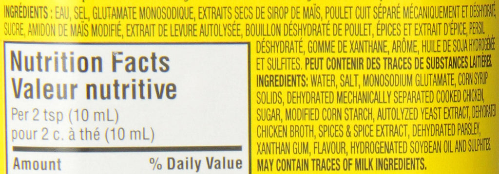 Knorr Bovril Chicken Concentrated Liquid Stock, 250mL/8.45oz, (3 Pack) (Imported from Canada)