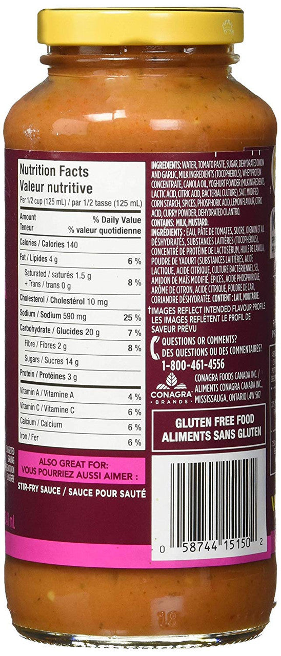 VH Tikka Masala Cooking Sauce, 341ml/11.5oz., Jar {Imported from Canada}
