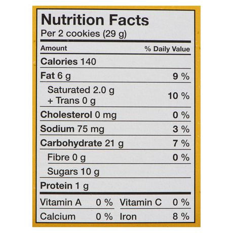 Christie Maple Leaf Maple Flavour Cookies 300g / 10.6oz, (12pk), {Imported from Canada}