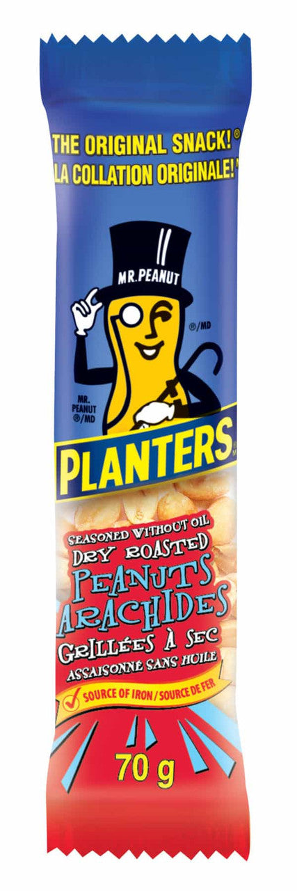 Planters Dry Roasted Peanuts, 70g/2.5oz., 12 Pack, {Imported from Canada}