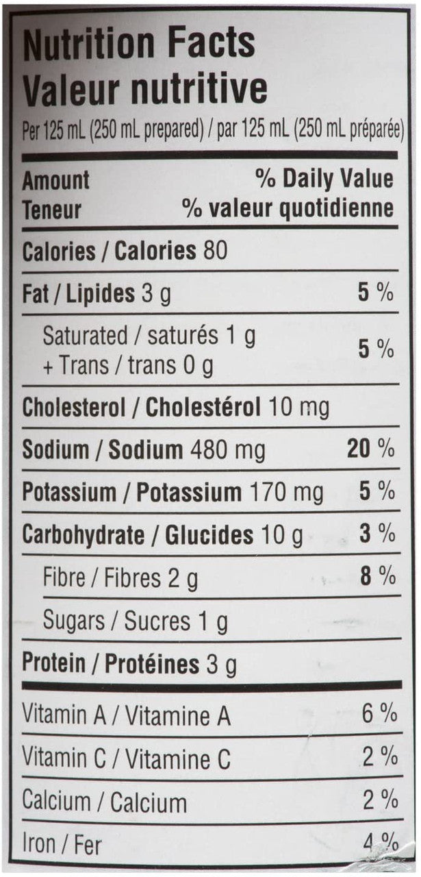 Campbell's Homestyle Chicken Noodle Soup, 284ml/9.6 oz., {Imported from Canada}