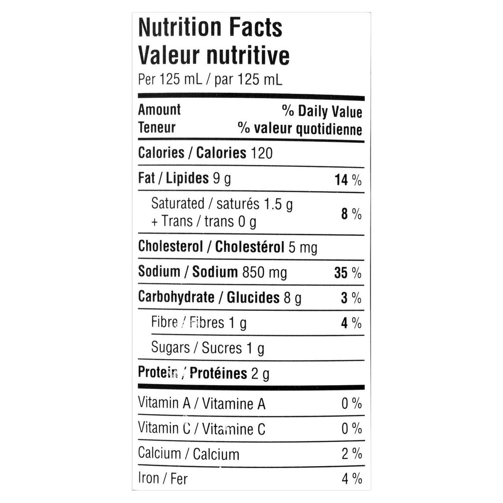 Campbell's Cream of Mushroom Soup, 284 ml/9.6oz.,(Imported from Canada)