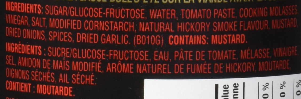 BULL'S-EYE Bold Original BBQ Sauce, 425ml/14oz,  {Imported from Canada}