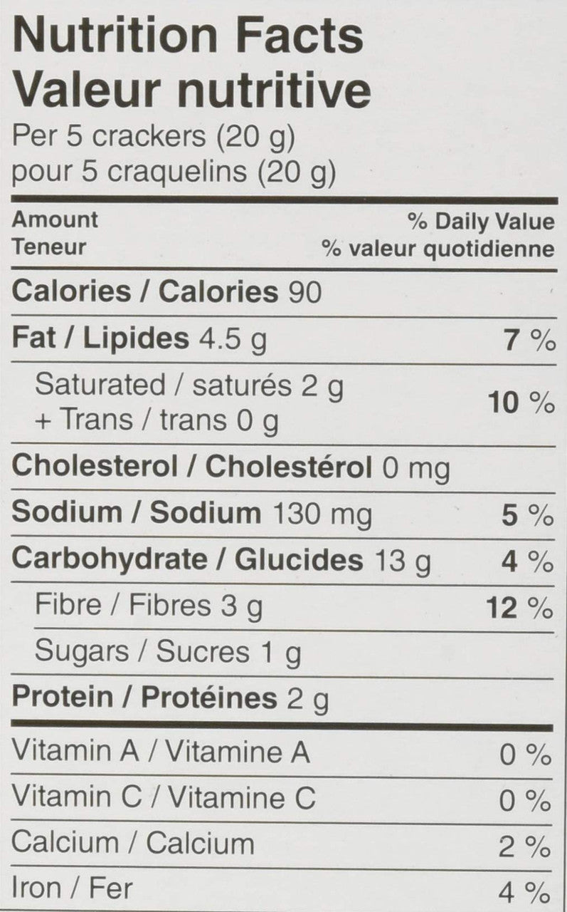 Dare Breton Black Bean On Garlic, 120g/4.2 oz {Imported from Canada}