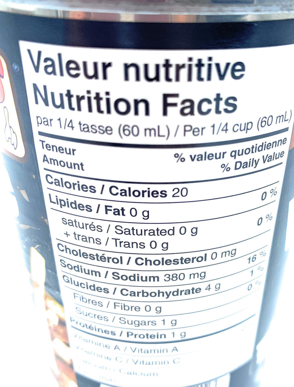 St Hubert Smoked Bacon Poutine Gravy, 398ml/13.5 fl. oz., Cans (2pk) {Imported from Canada}