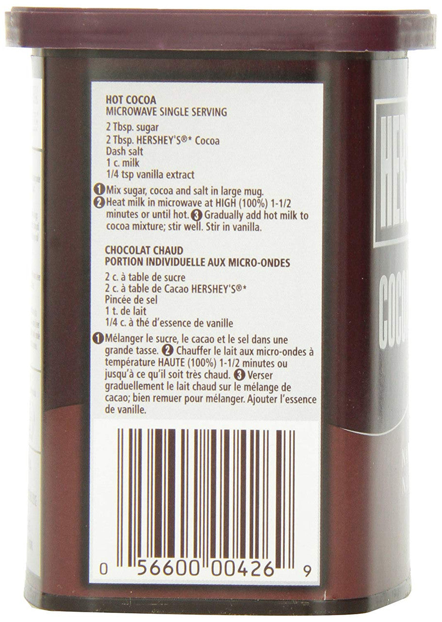 HERSHEY'S Baking Chocolate, Natural Unsweetened Cocoa, 226g/8oz., {Imported from Canada}