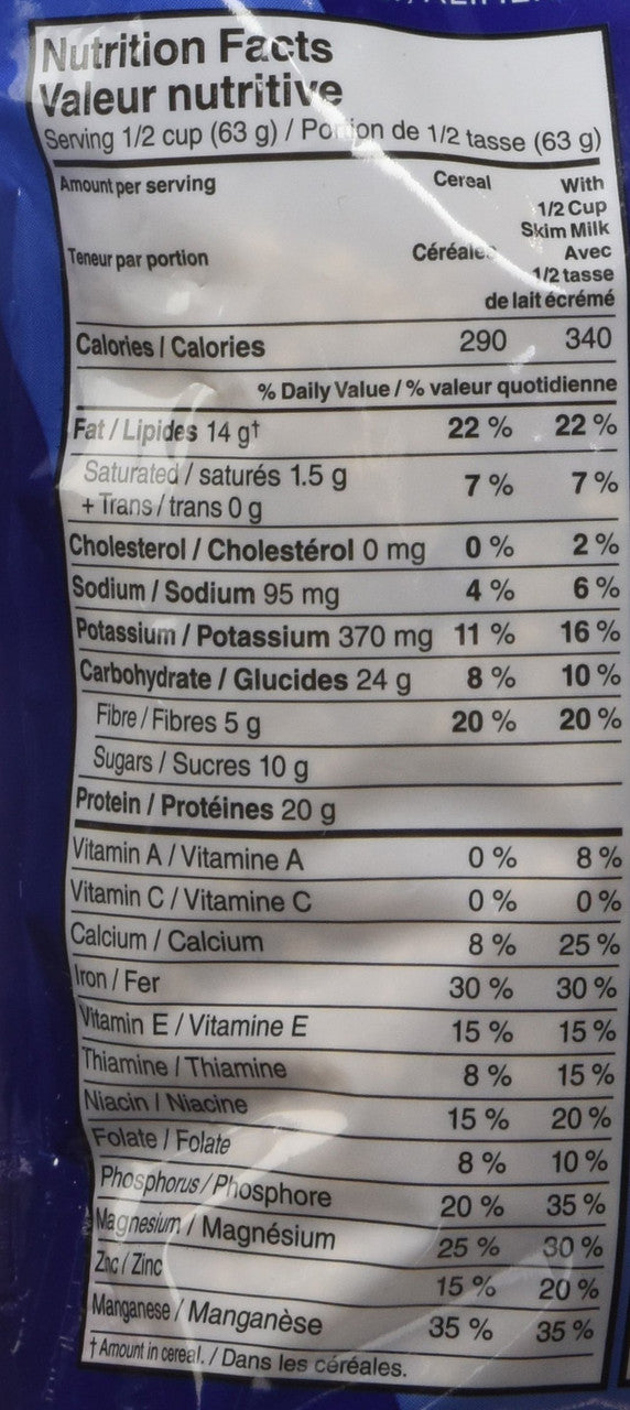 Kellogg's Vector Granola Honey Almond, 317g/11oz, Cereal, (Imported from Canada)