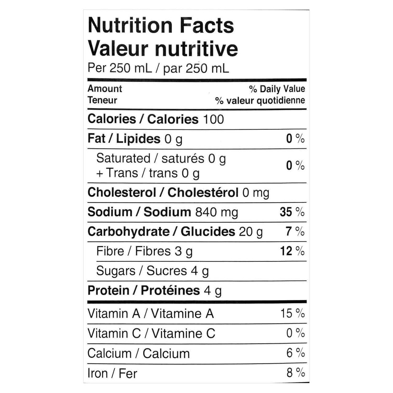 Habitant Traditional Minestrone Soup, 796ml - {Imported from Canada}