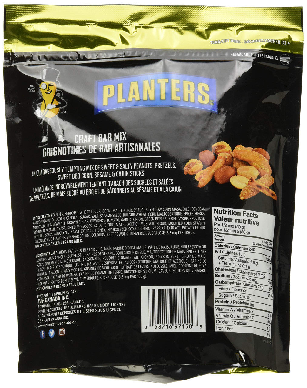 Planters Peanuts, Craft Bar Mix, 550g/19.4 oz., {Imported from Canada}